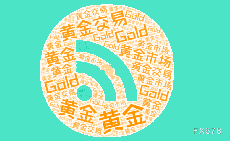 高盛上调2025年底黄金价格