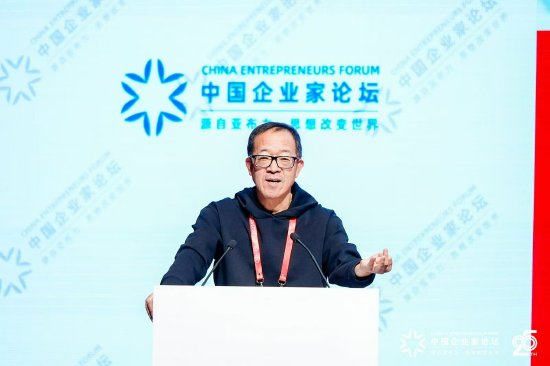 俞敏洪谈宇树科技王兴兴
