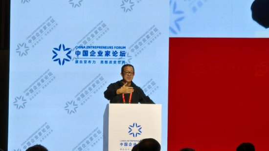 俞敏洪喊话老一代企业家