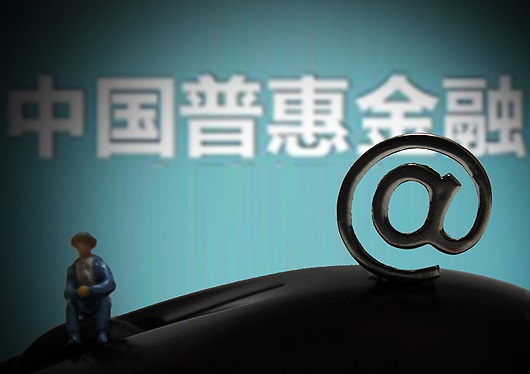 什么是金融掮客？金融掮客的作用是什么？