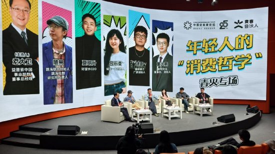 好望水CEO夏明升：以前没