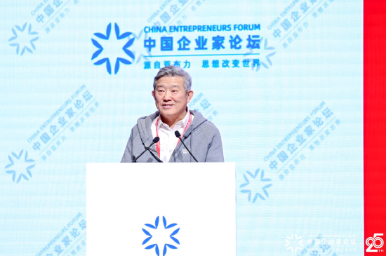 陈东升谈亚布力论坛：定