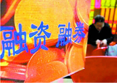 什么是融资性租赁？融资