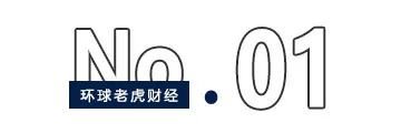 思特威净利暴增26倍，华为