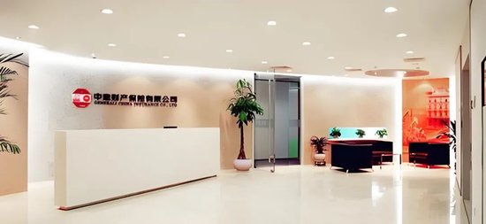 中意财险独资后再增资，