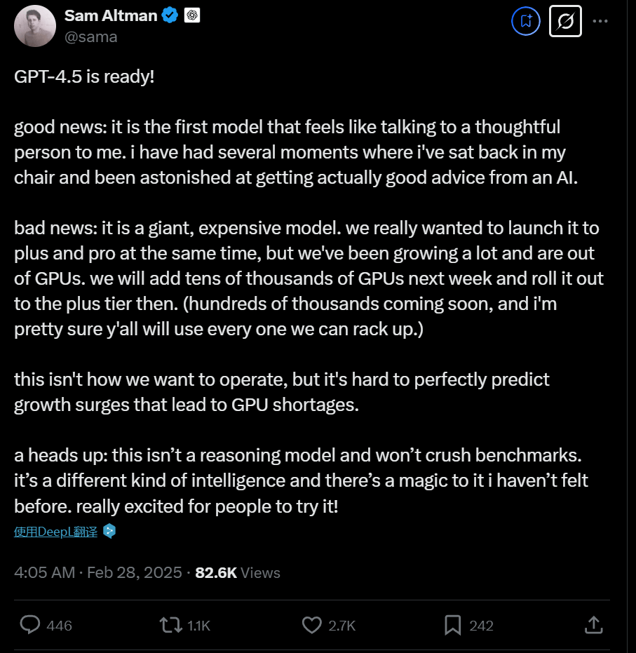 OpenAI CEO奥特曼：关于GPT