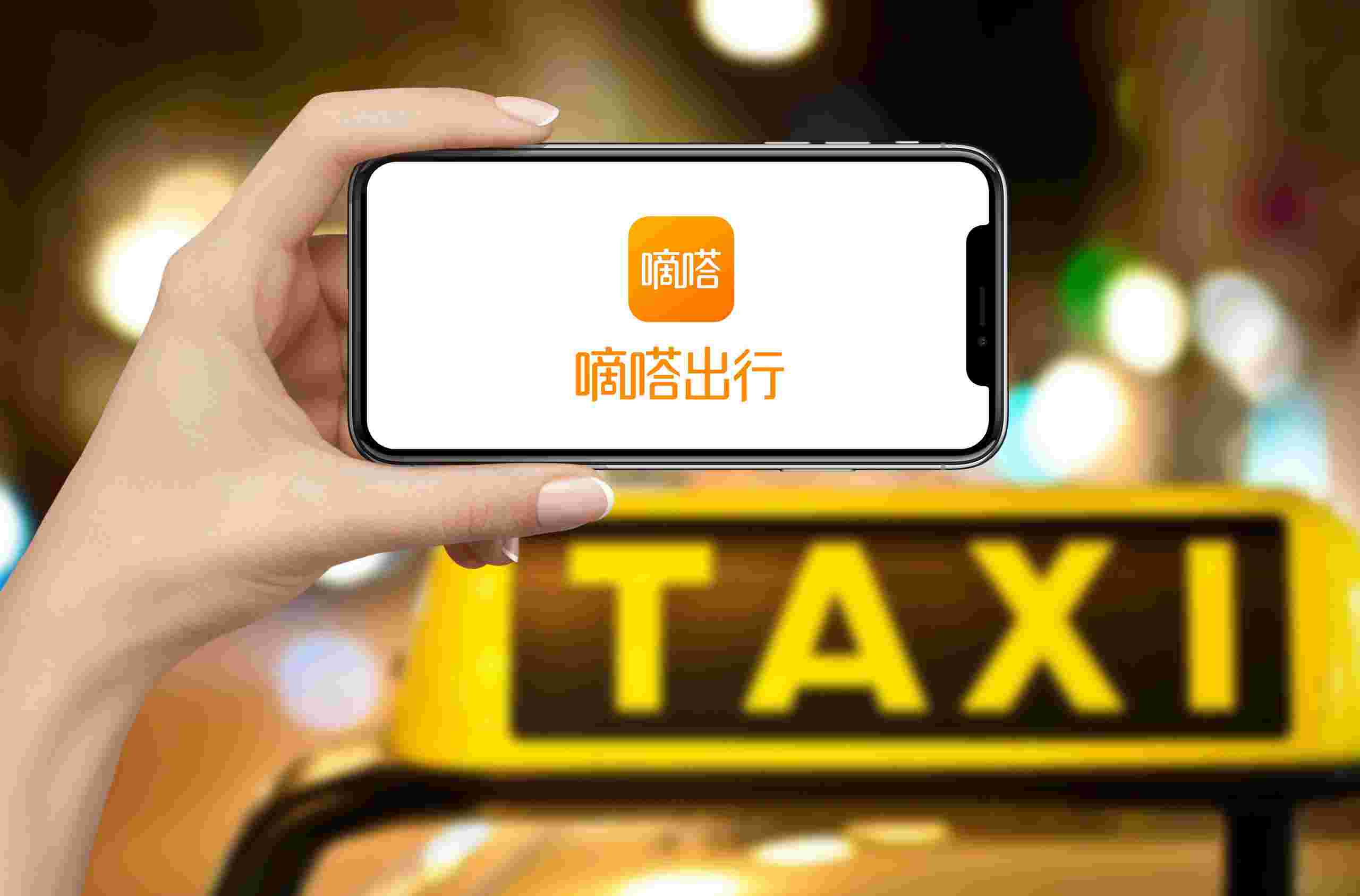 顺风车怎样运营才能盈利？如何提高顺风车的收益？