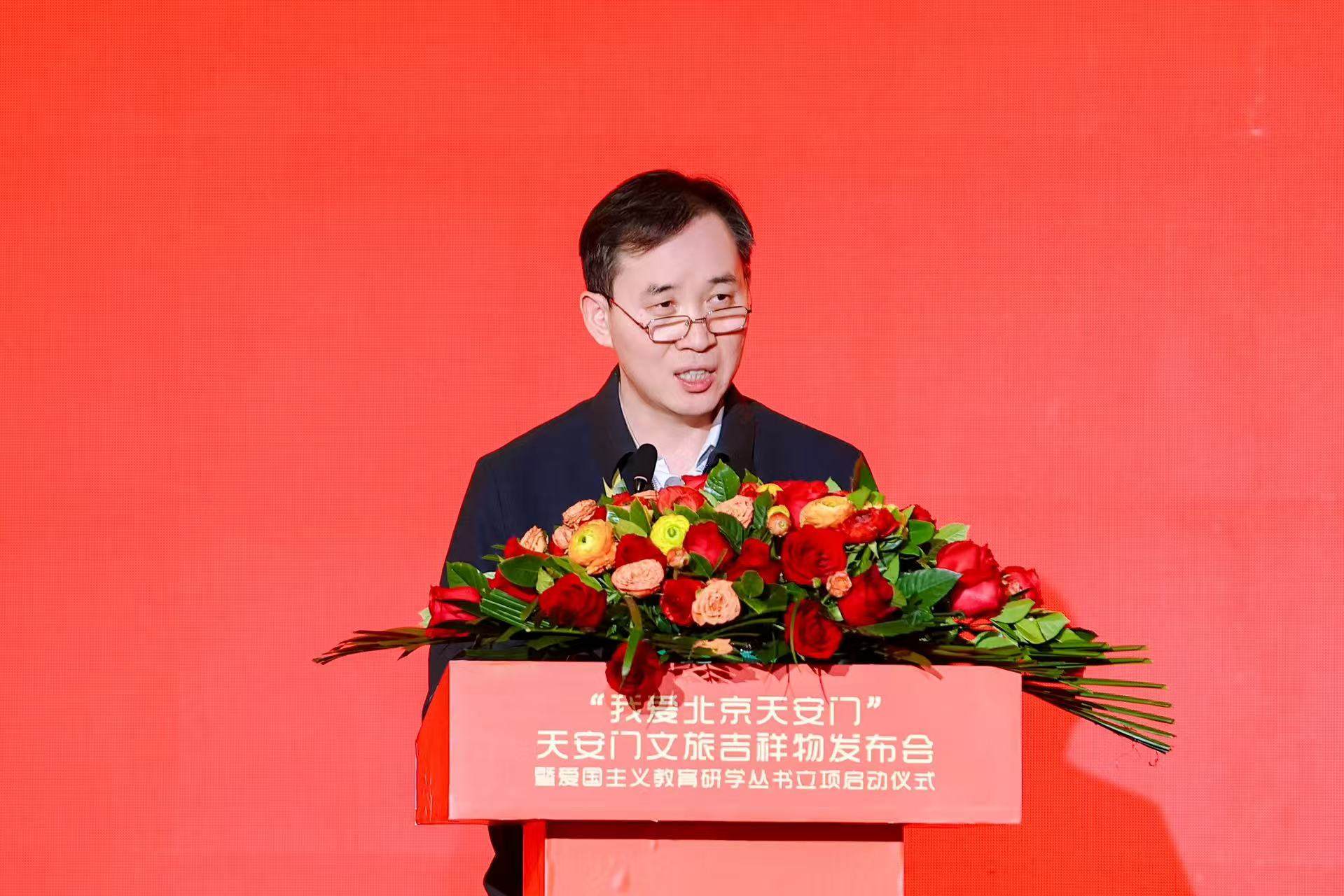 文旅融合新范式 引领爱国