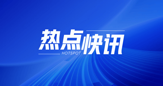 比亚迪：携手大疆推智能
