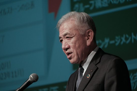 日本零售商Seven  i管理层收
