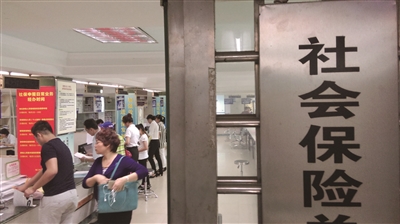 社保断了应如何处理？这
