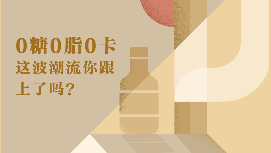 卖和买什么意思啊？卖和买的行为在市场交易中的影响是什么？