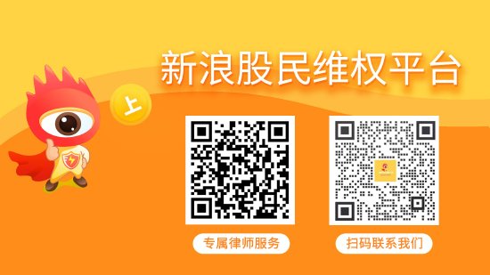 弘高创意（002504）股民索