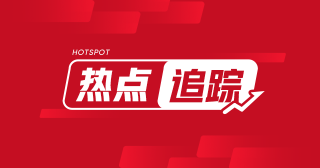 船司运力与运价：波动频