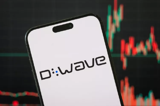 D-Wave量子公司股票在宣布